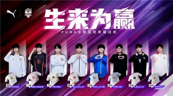 从东京巨蛋 从东京巨蛋