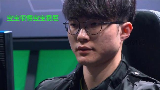 肋部空当 肋部空当