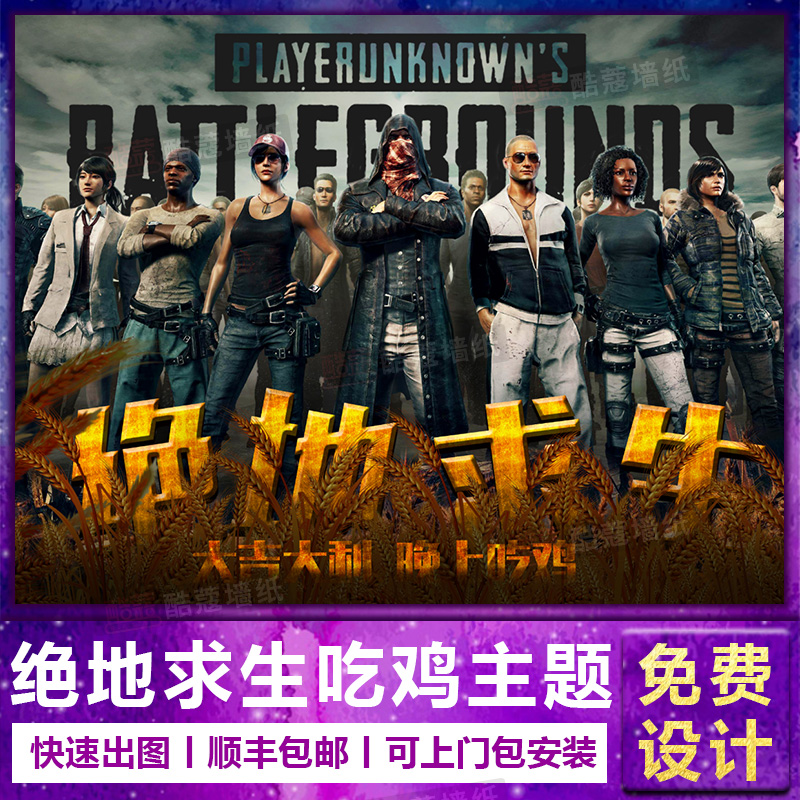 必要处加入