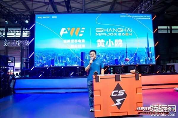 e的稳健会 e的稳健会